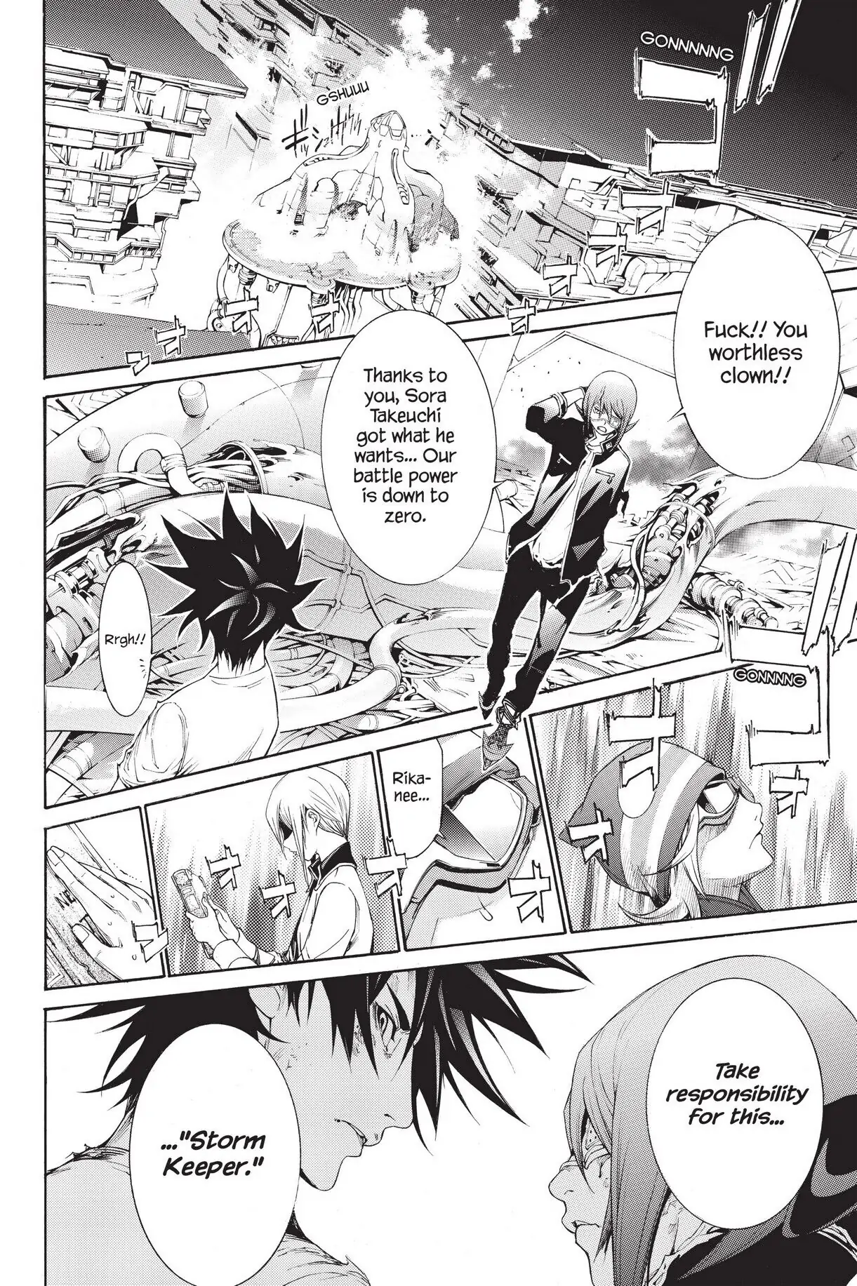 Air Gear Chapter 326 image 10